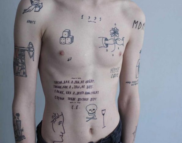 Melhores Tatuagens na Cintura Masculina | Homens que se Cuidam