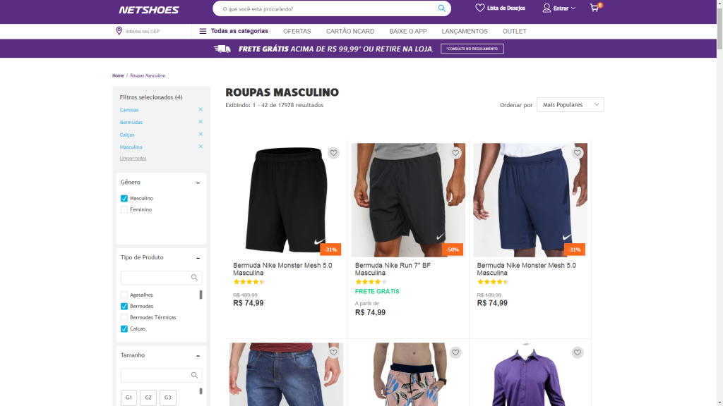 Home page da Netshoes com seus produtos